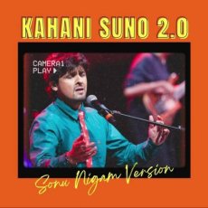 Kahani Suno 2.0 Mp3 Kahani Suno 2.0 Mp3