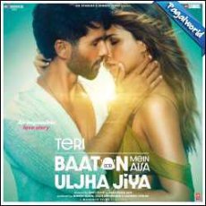 Kaisi Ye Lagdi Kamal Mp3 Kaisi Ye Lagdi Kamal Mp3